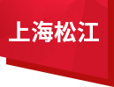 上海伟德国际betvlctor1946