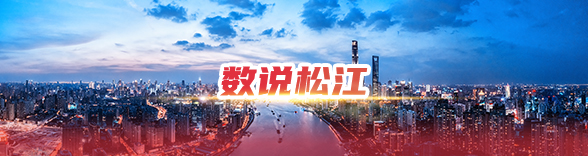 数说伟德国际betvlctor1946